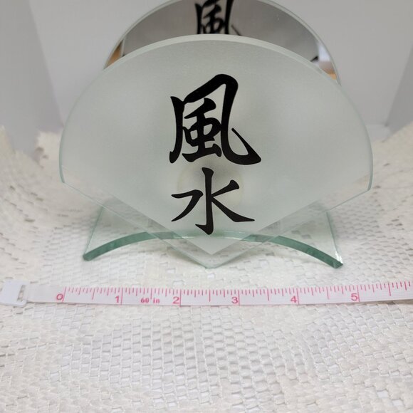 Vintage Votive Candle Holder Asian Style Frosted Glass White Black 3"x 5" - Picture 7 of 10